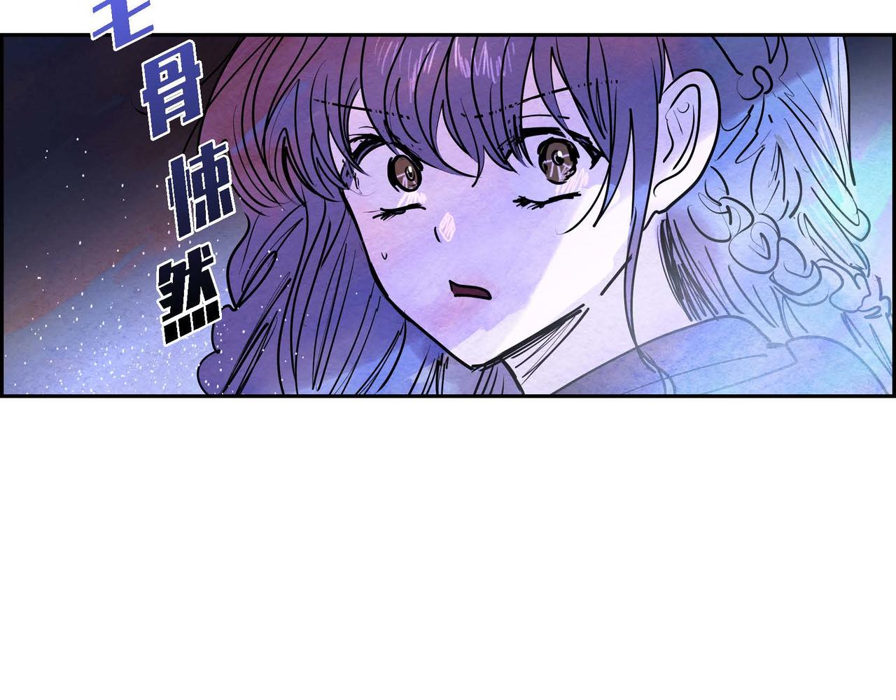 第11话 圈套53