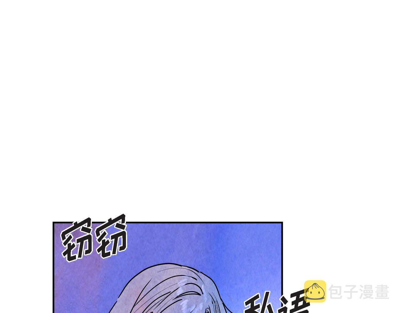 第21话 真正的盟友37