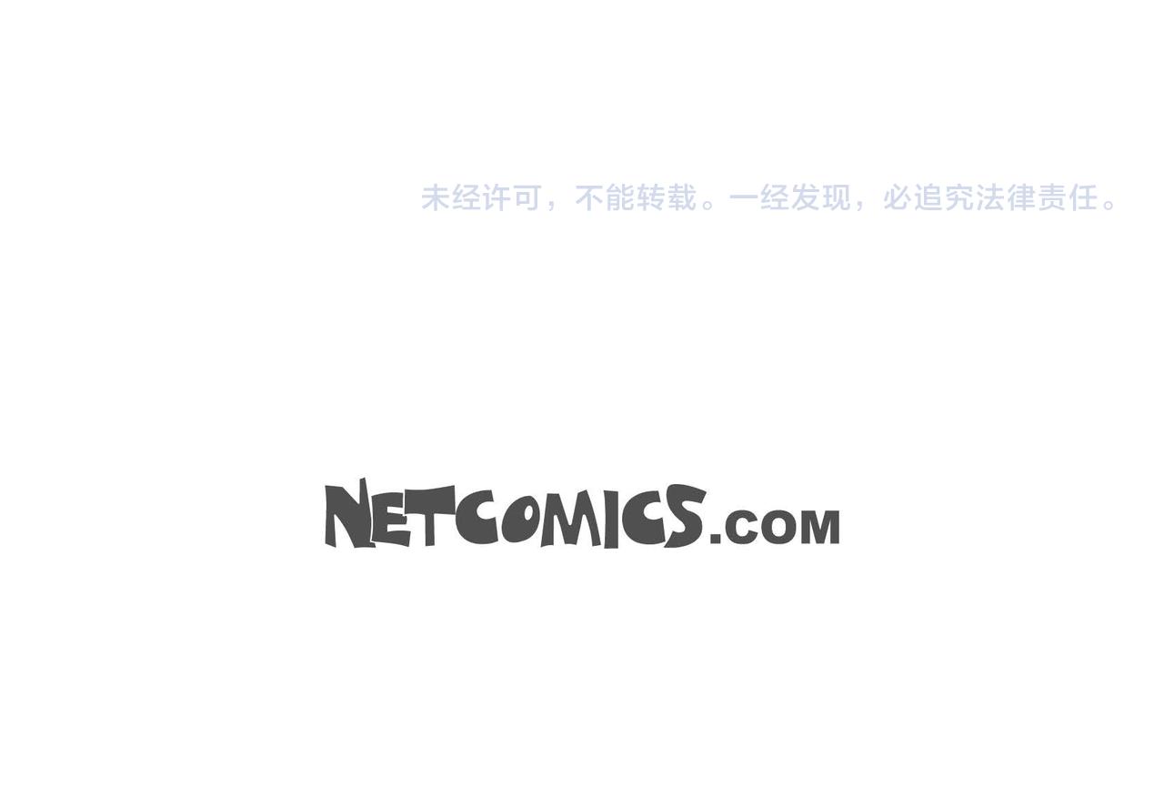 第35话 围剿行动91