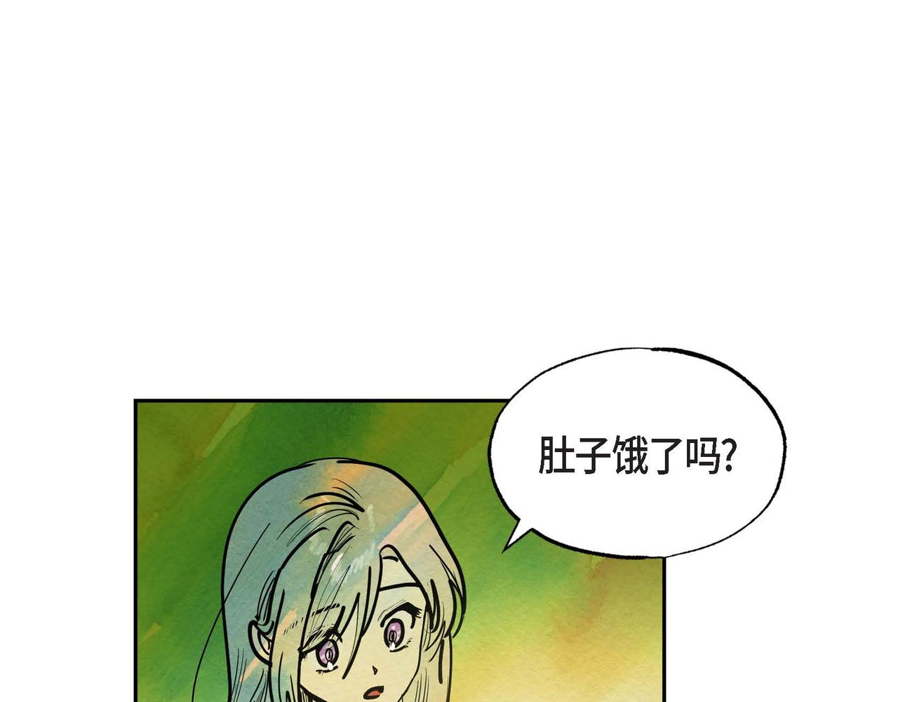 第16话 试探23