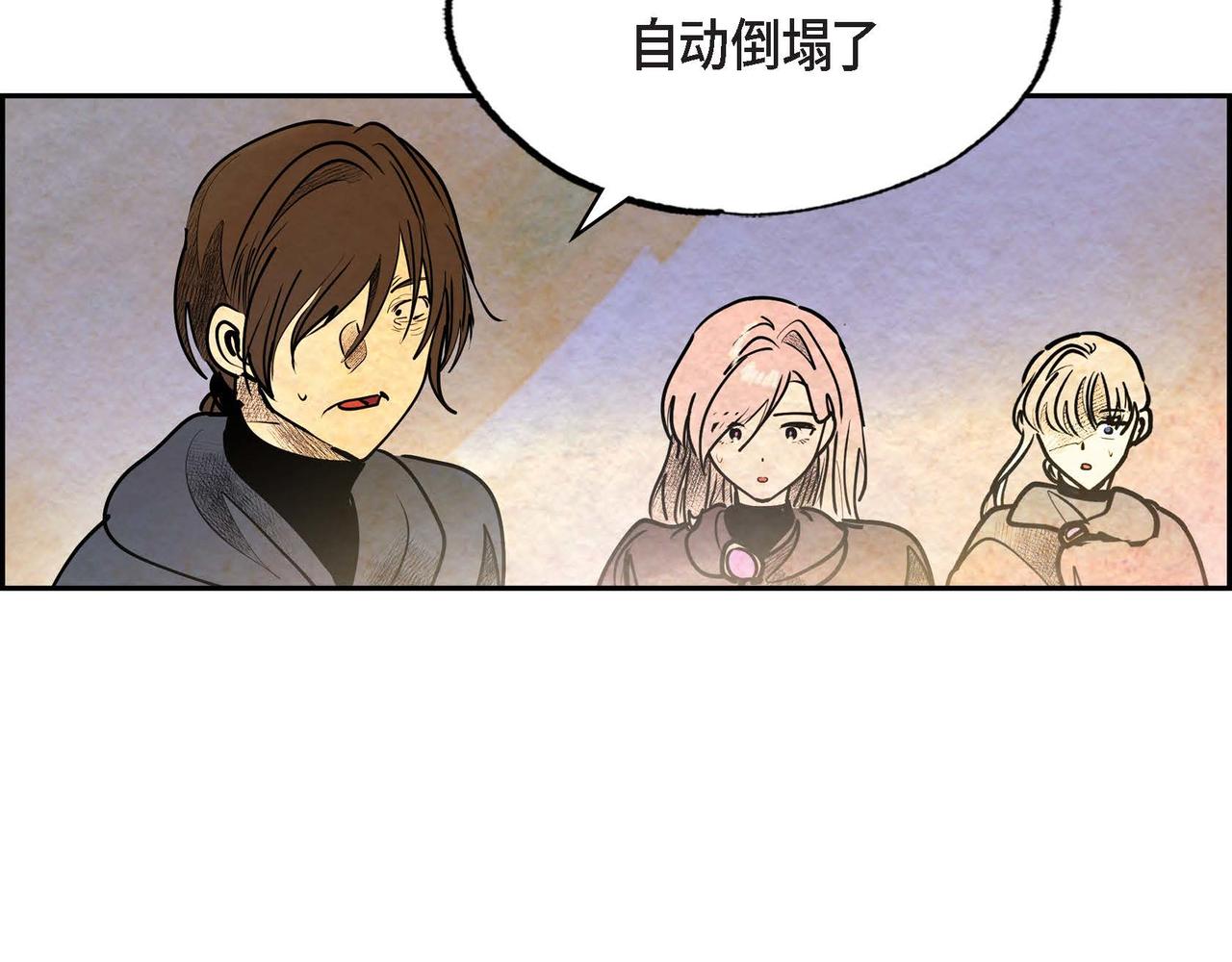 第44话重获权杖67