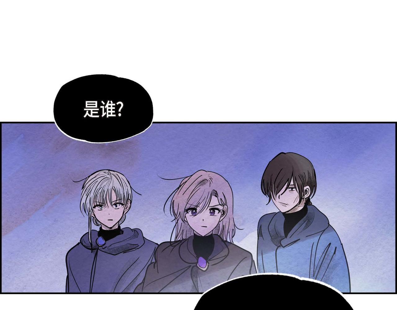 第45话血海深仇19