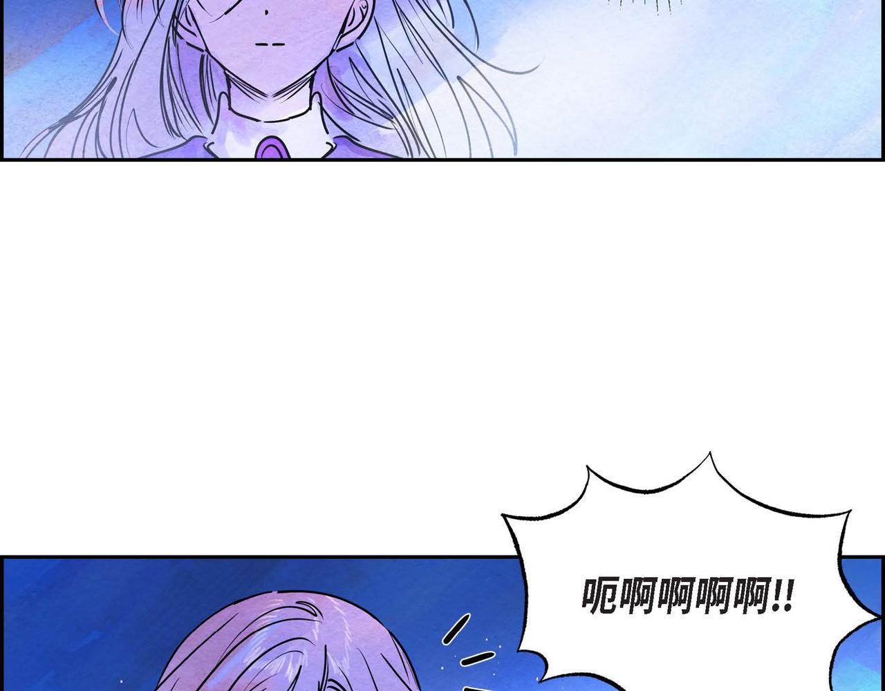 第13话 血的盛宴70