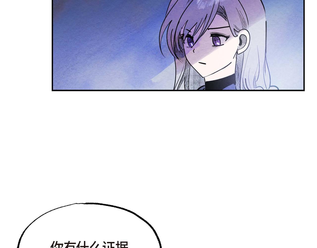 第51话 迎接新皇帝32