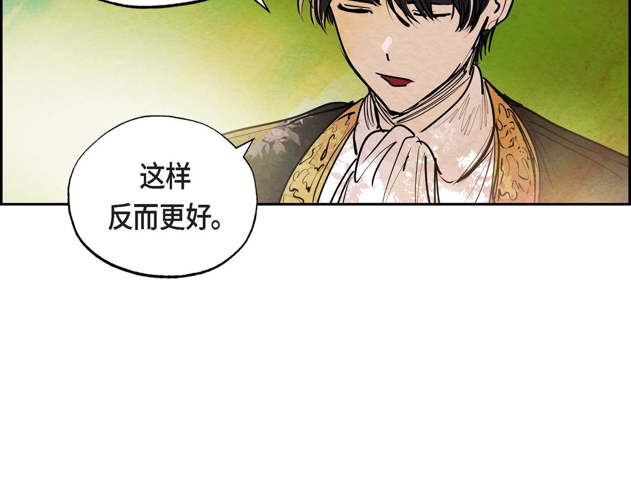 第15话 最后的机会41