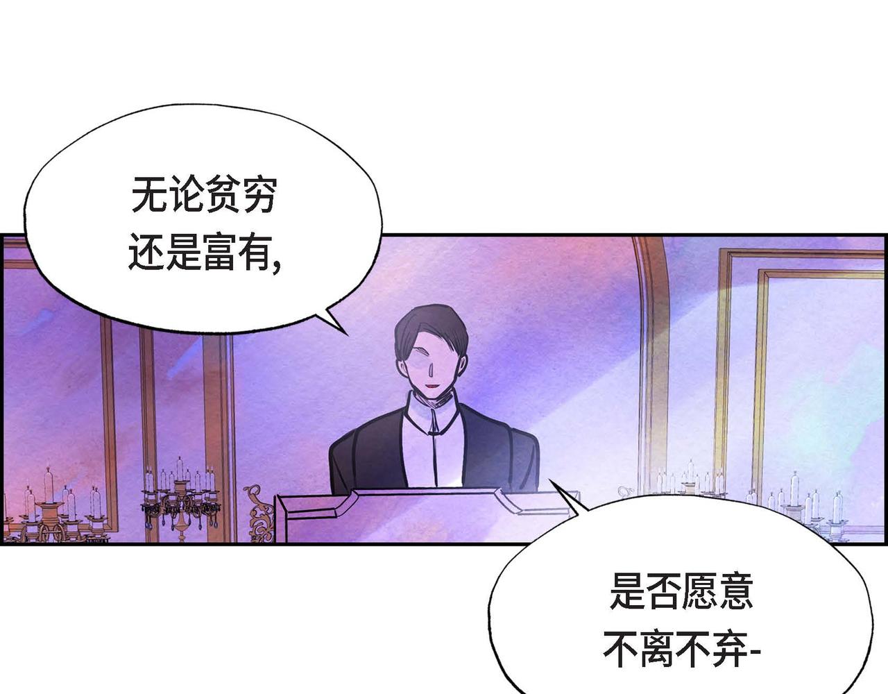 第3话 逃婚71