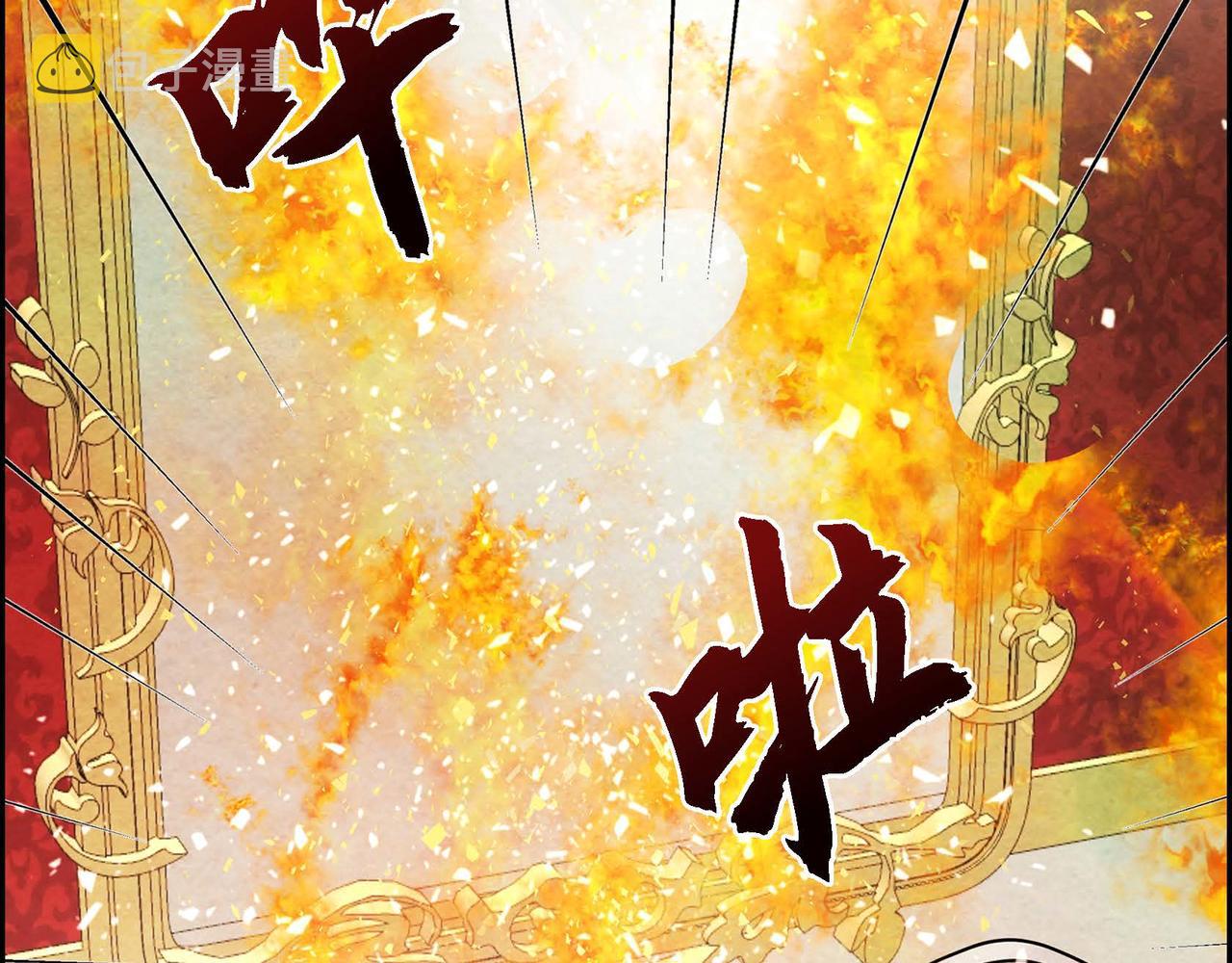 第3话 逃婚48