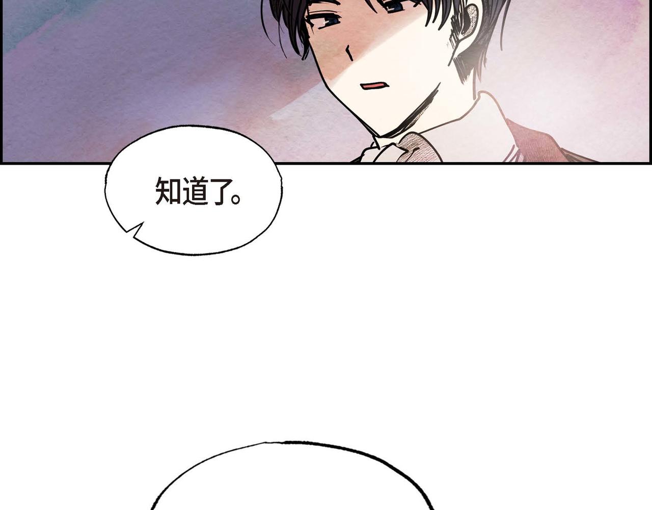 第46话让皇帝下台75