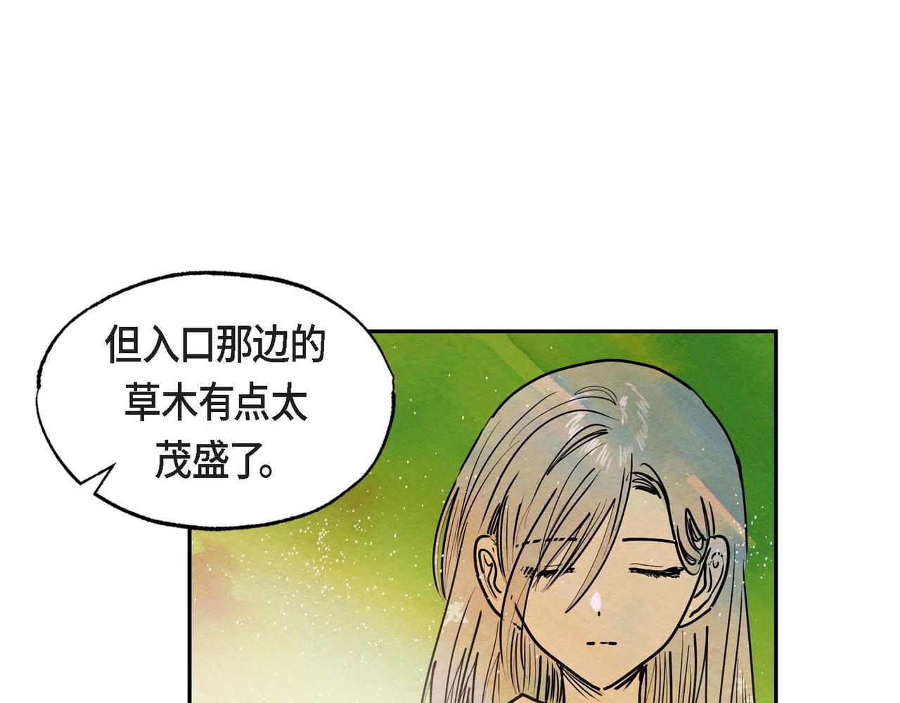 第15话 最后的机会25