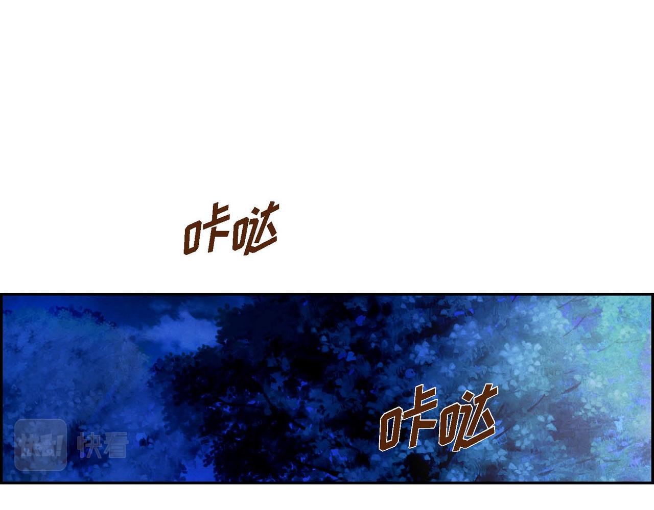 第49话叛逆者21
