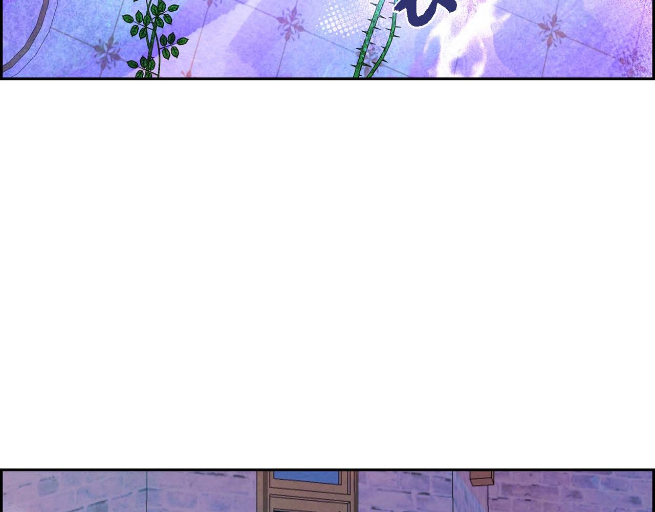 第5话 联盟73