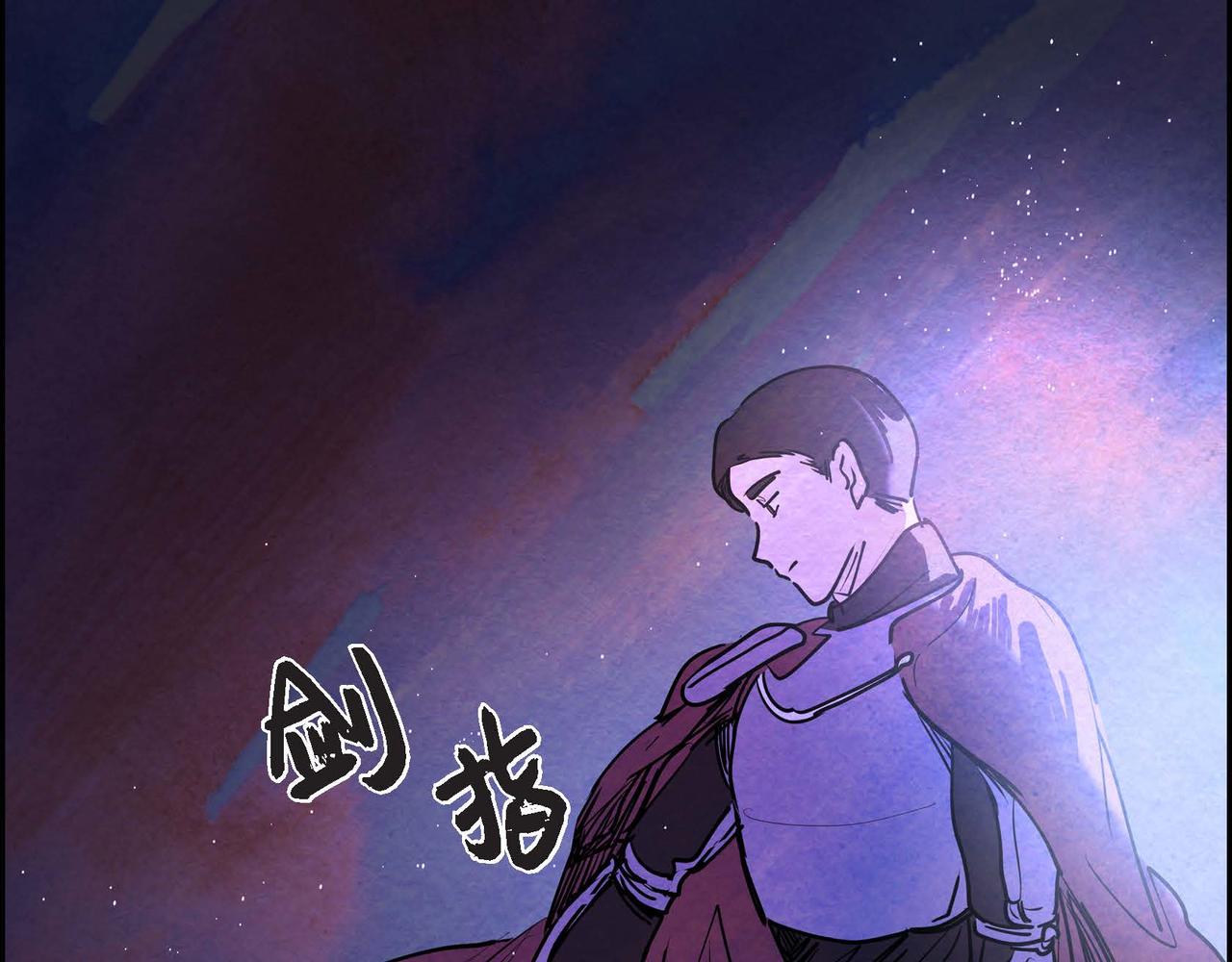 第13话 血的盛宴99