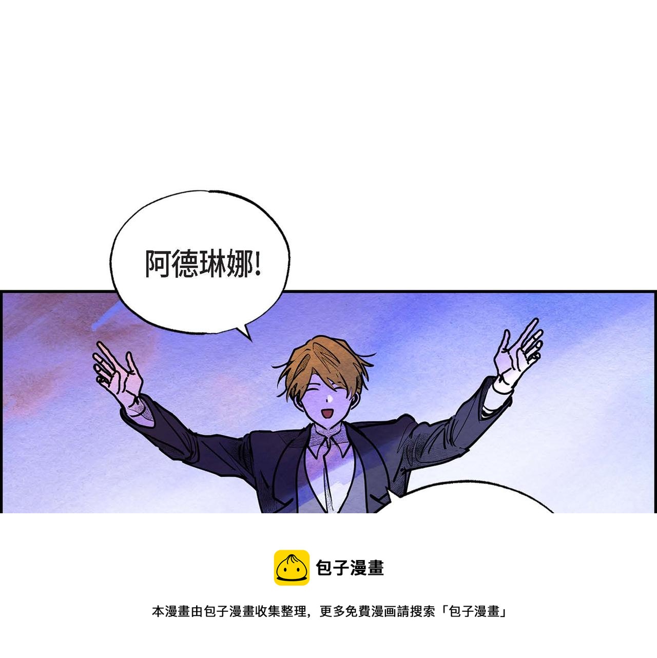 第31话 无效陷害60