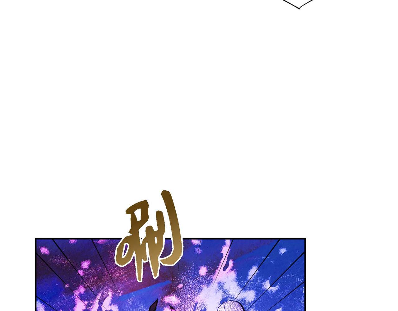 第3话 逃婚117