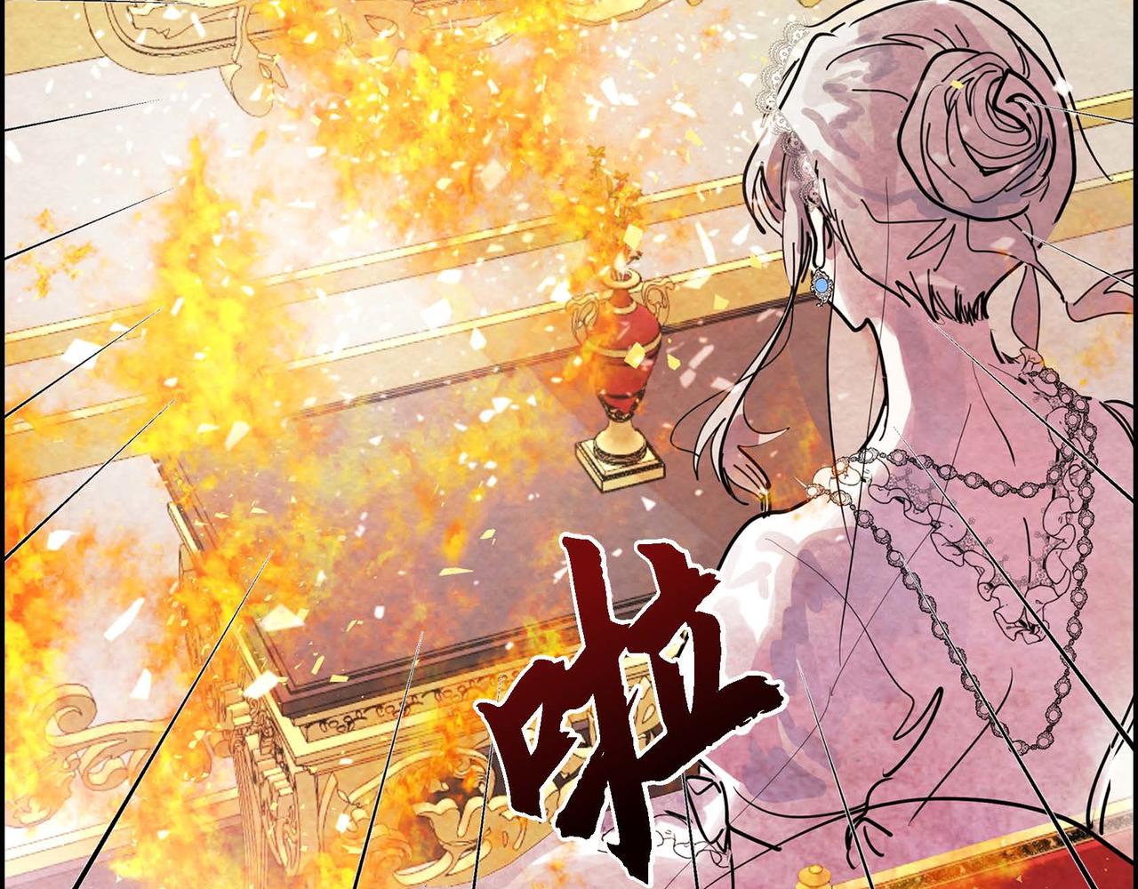 第3话 逃婚49