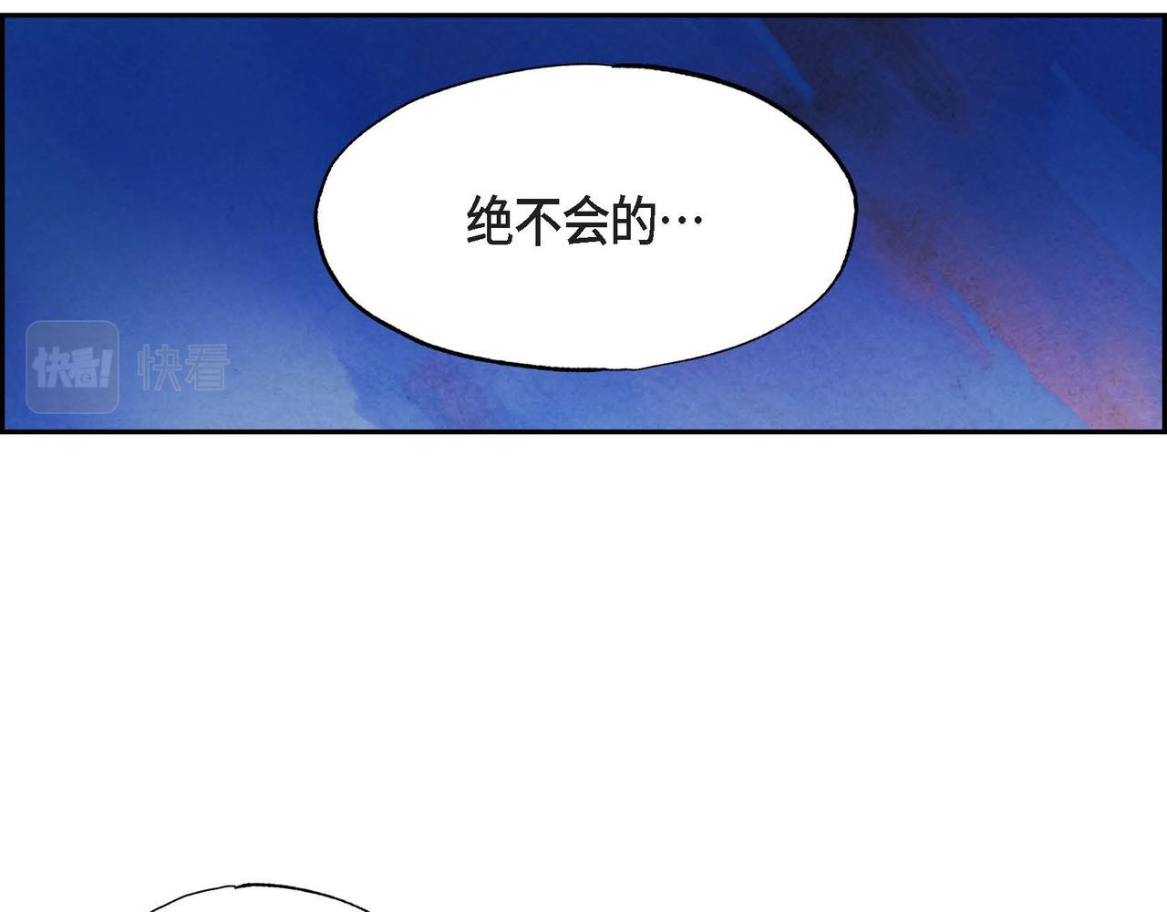 第9话 雇佣杀手92