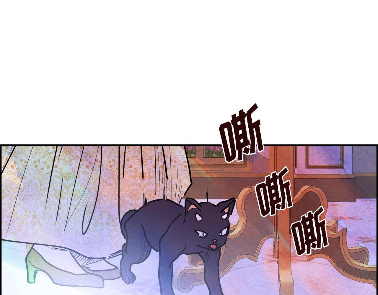 第18话 再次投毒42