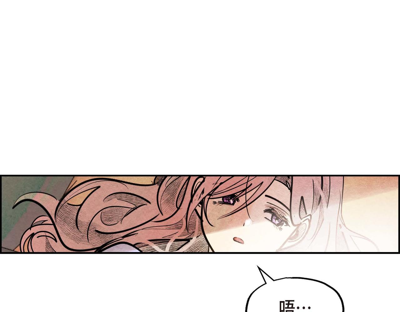 第53话 我愿意99