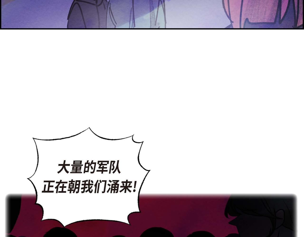 第48话放手一搏55
