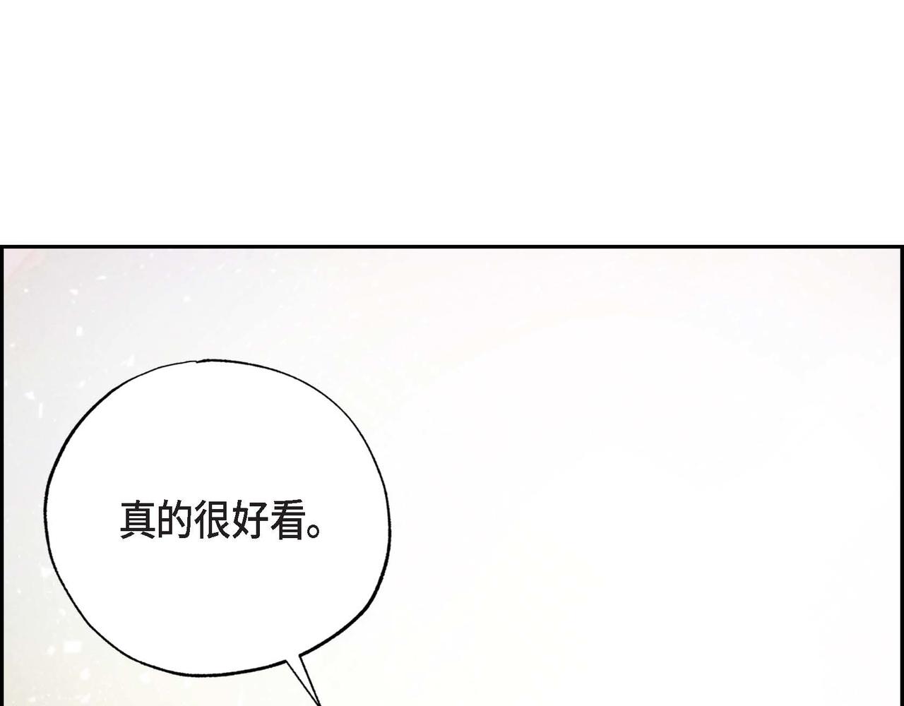 第2话 重生成为恶女214