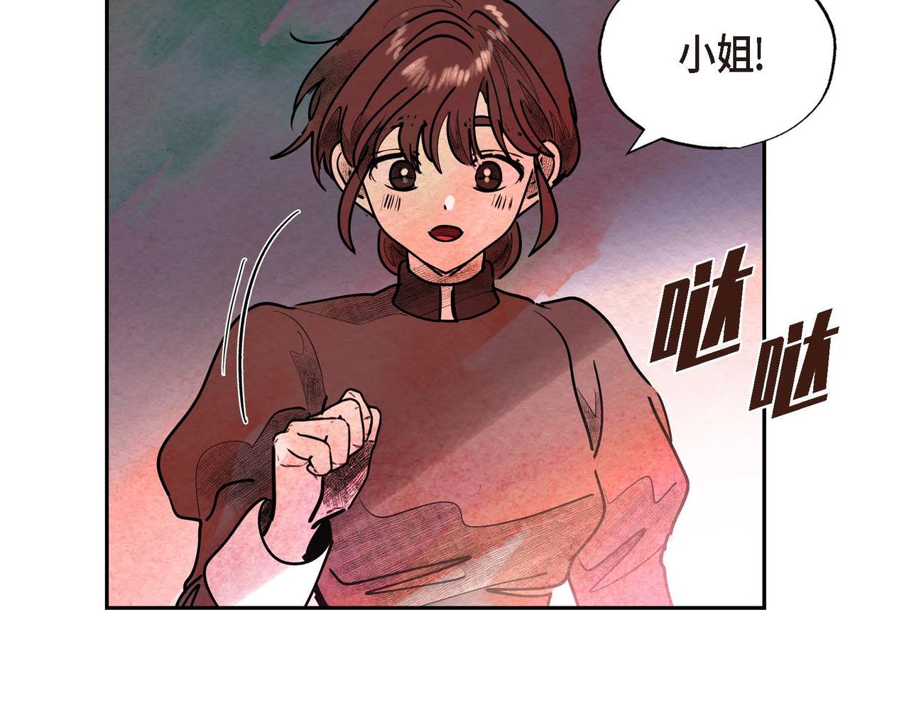 第35话 围剿行动47