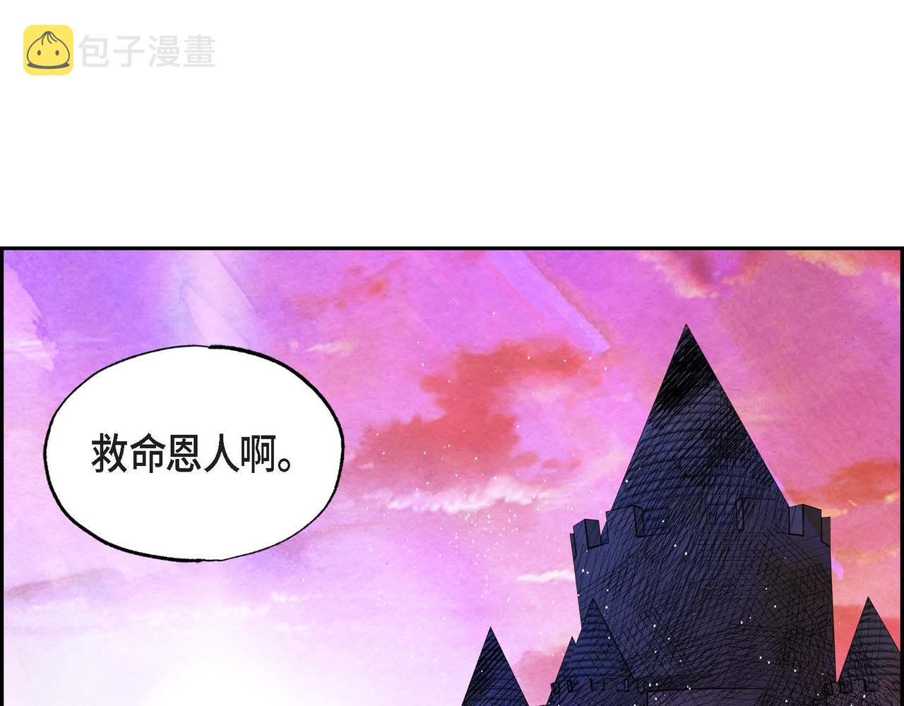 第10话 以德服人83