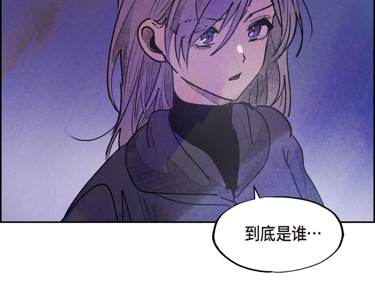 第48话放手一搏72