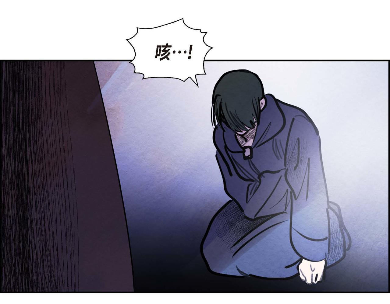 第45话血海深仇83