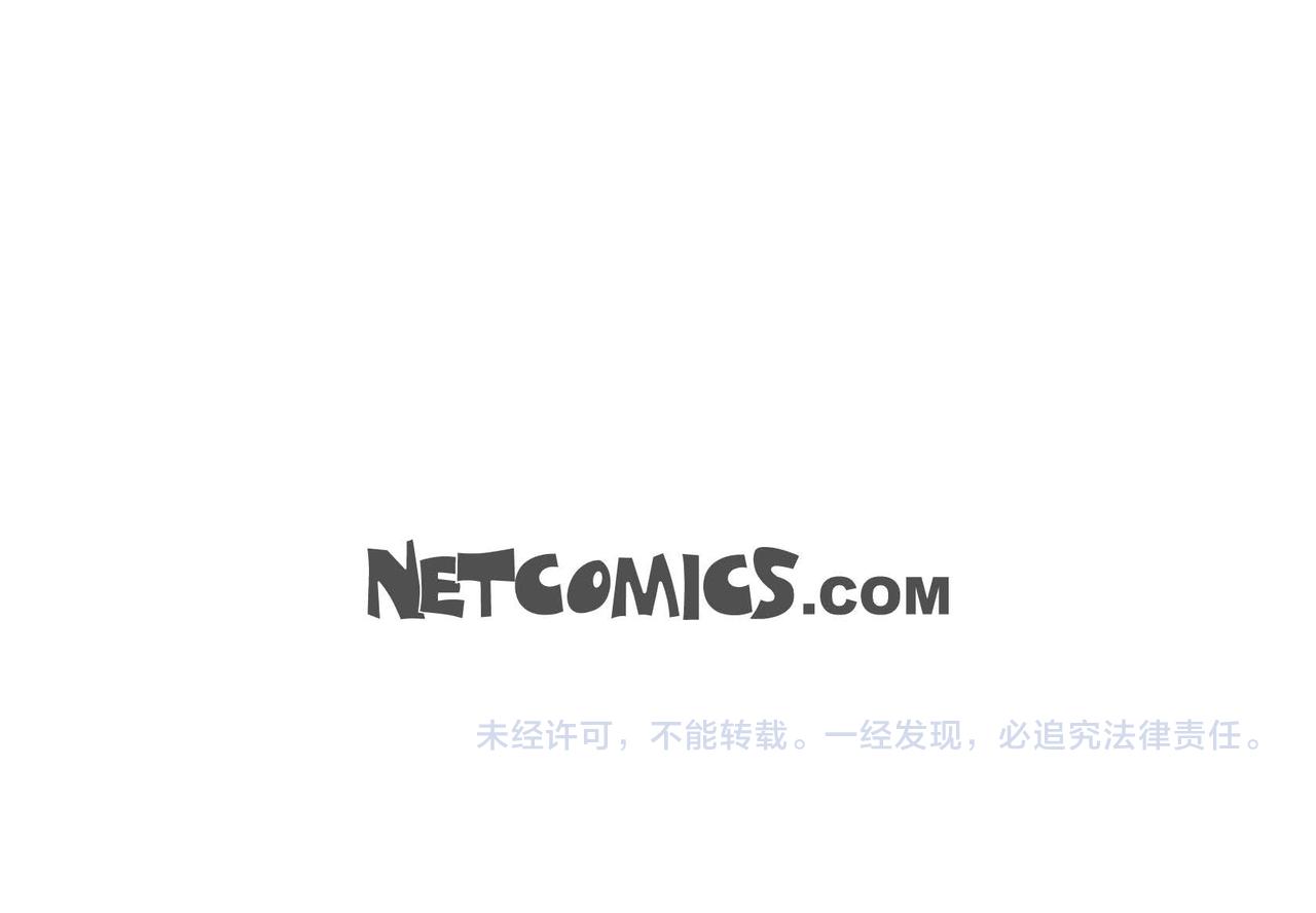第38话 净化神殿92