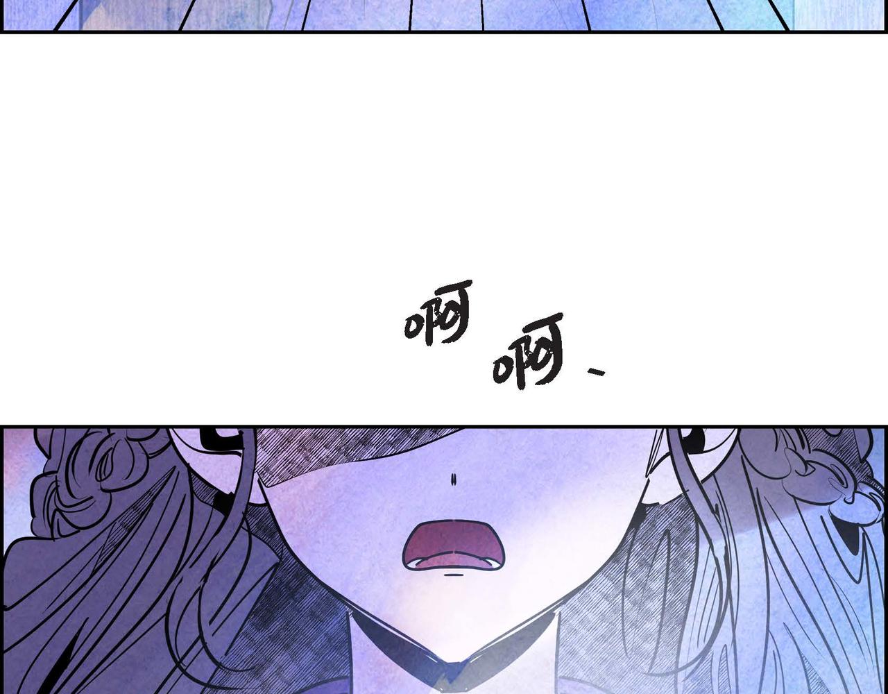 第19话 额外奖励111