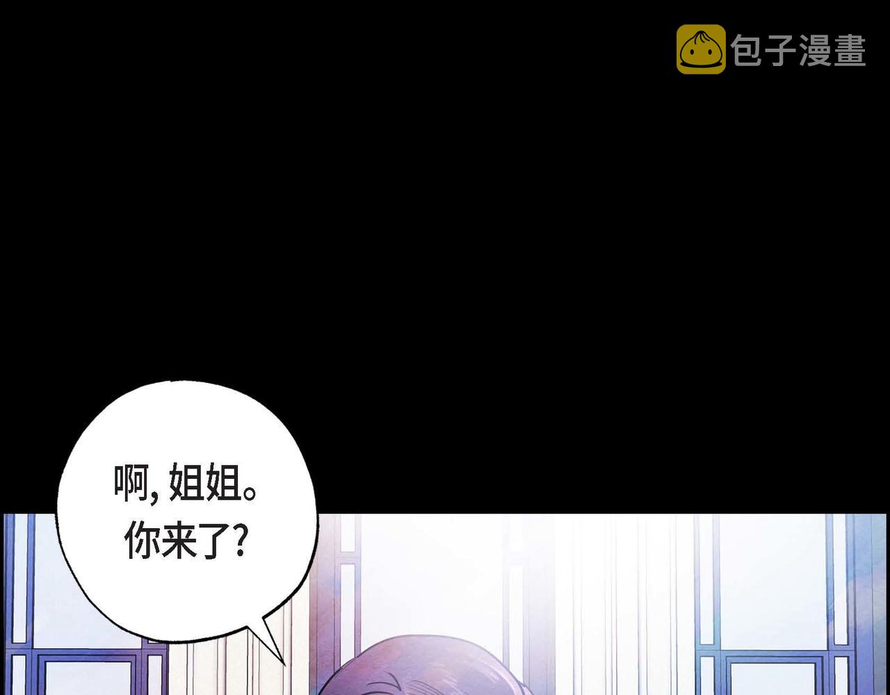 第2话 重生成为恶女130