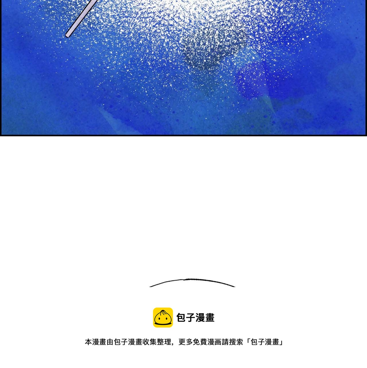 第15话 最后的机会80