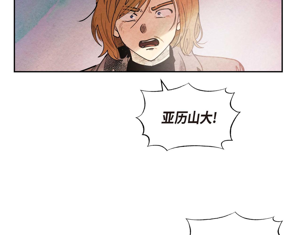 第53话 我愿意73