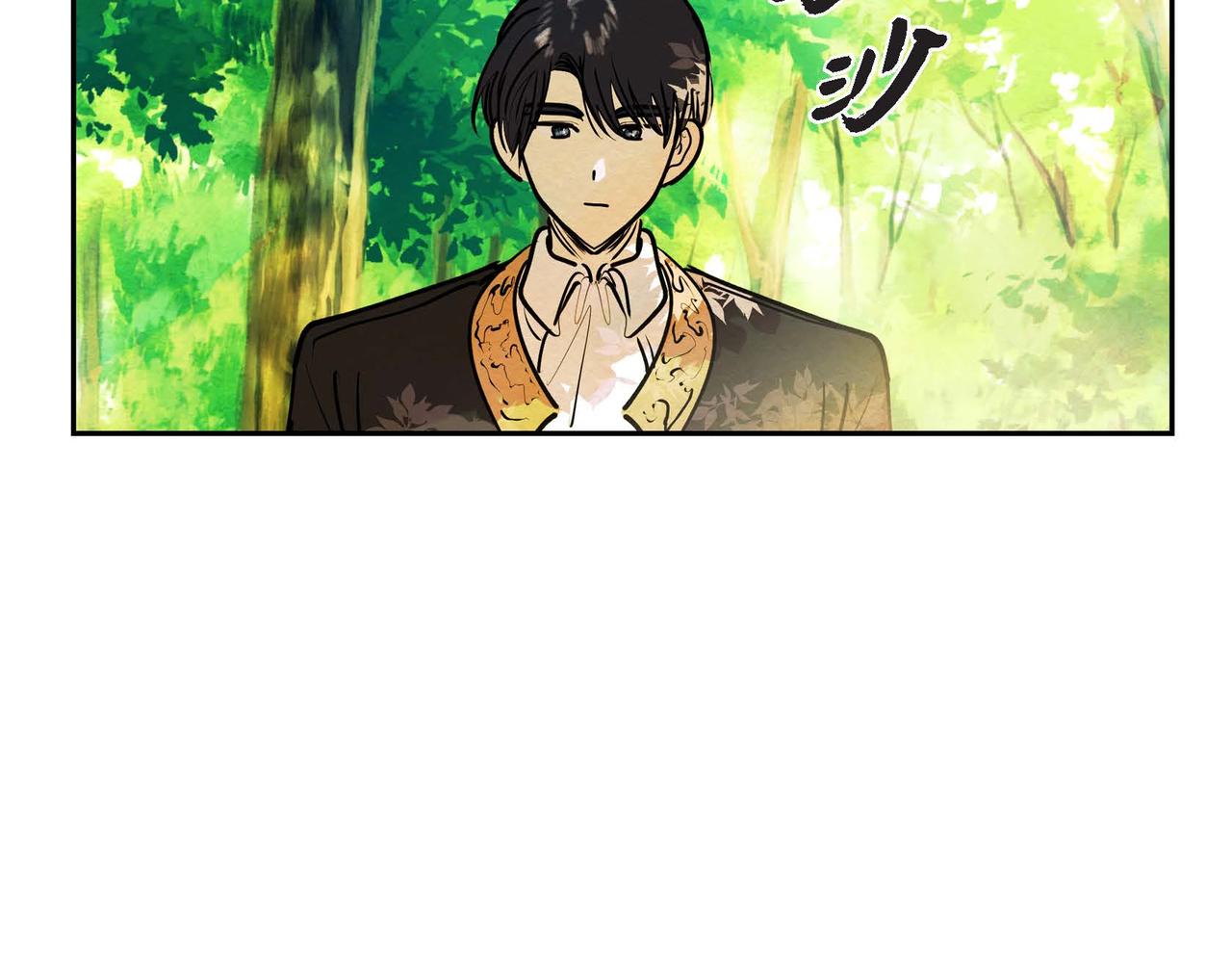 第15话 最后的机会3