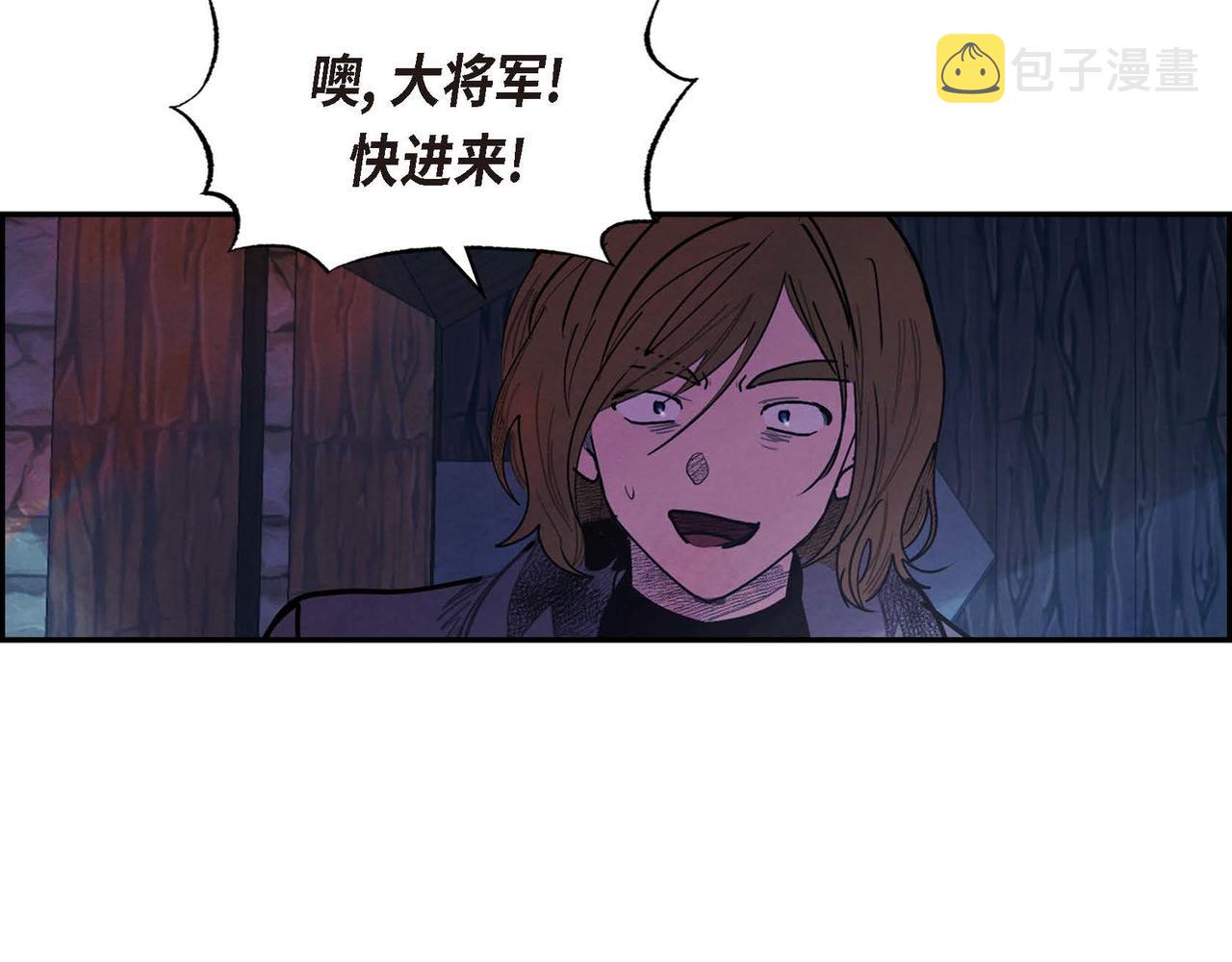 第52话 求婚98