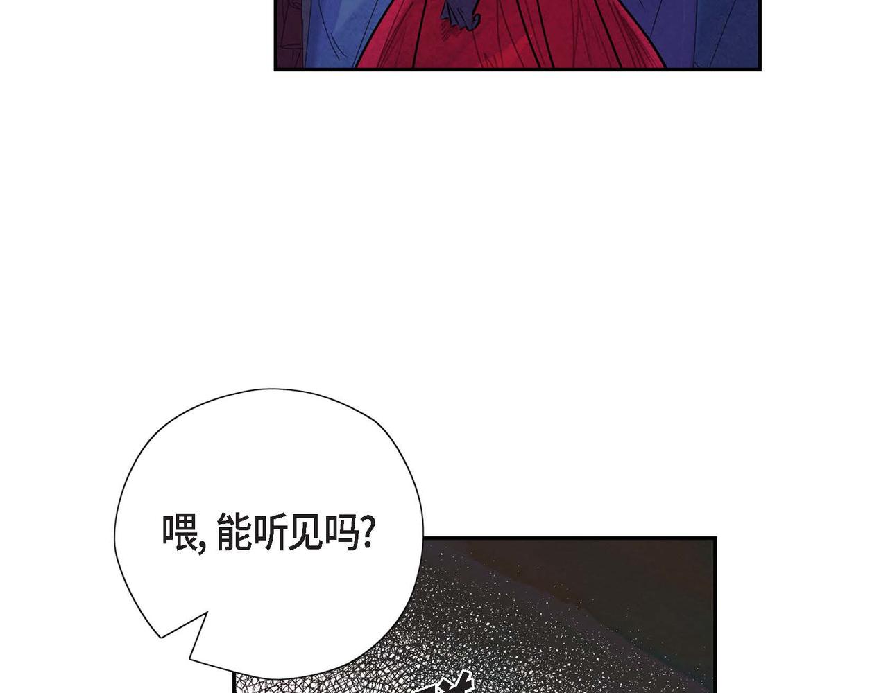 第7话 刺杀99