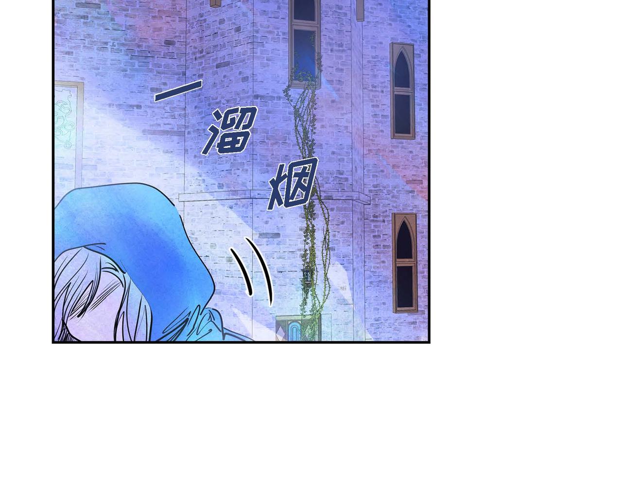 第5话 联盟75