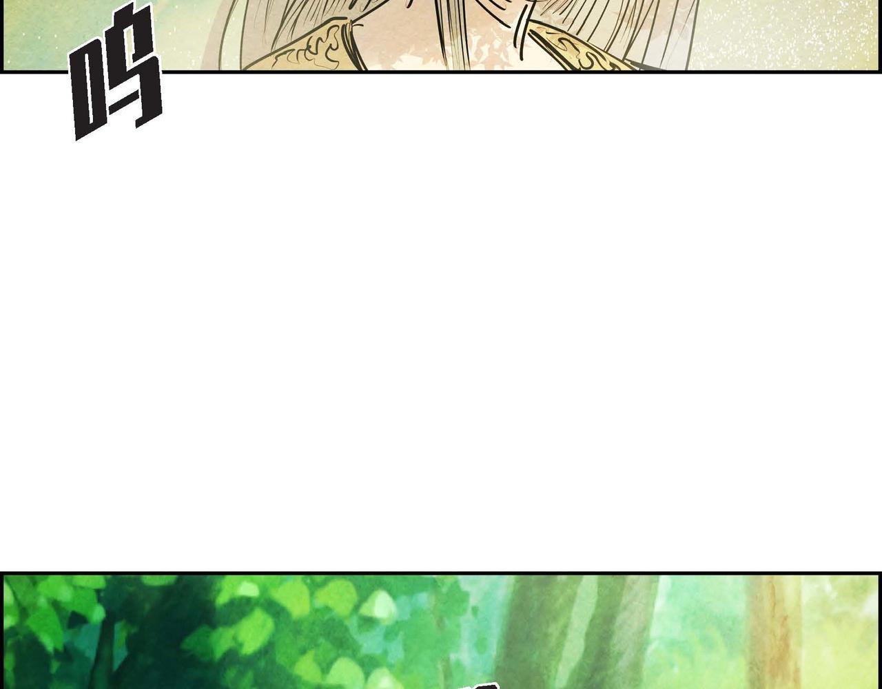 第15话 最后的机会123