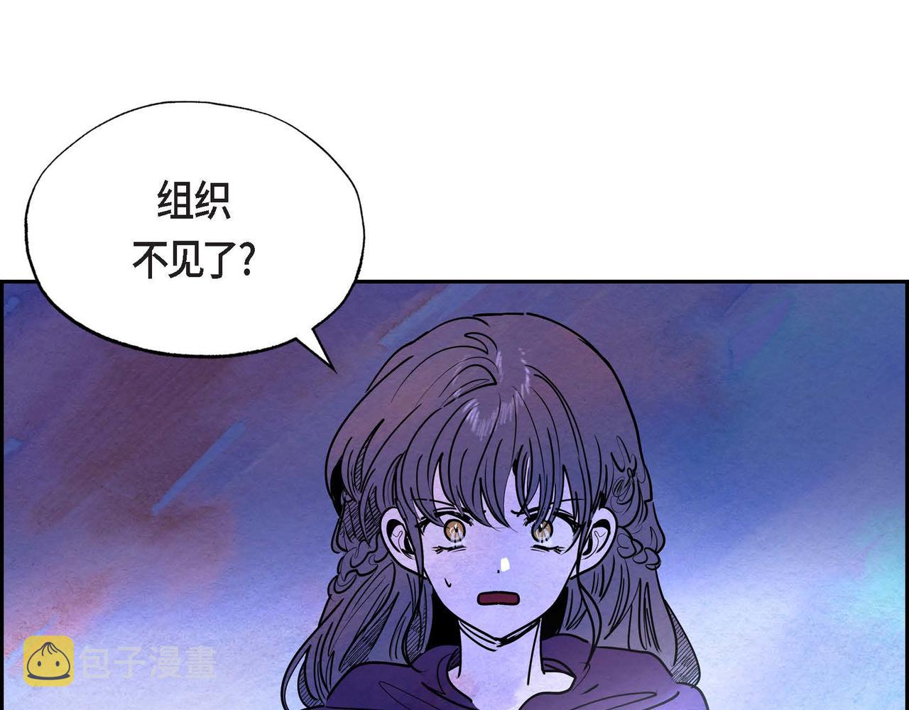 第19话 额外奖励104