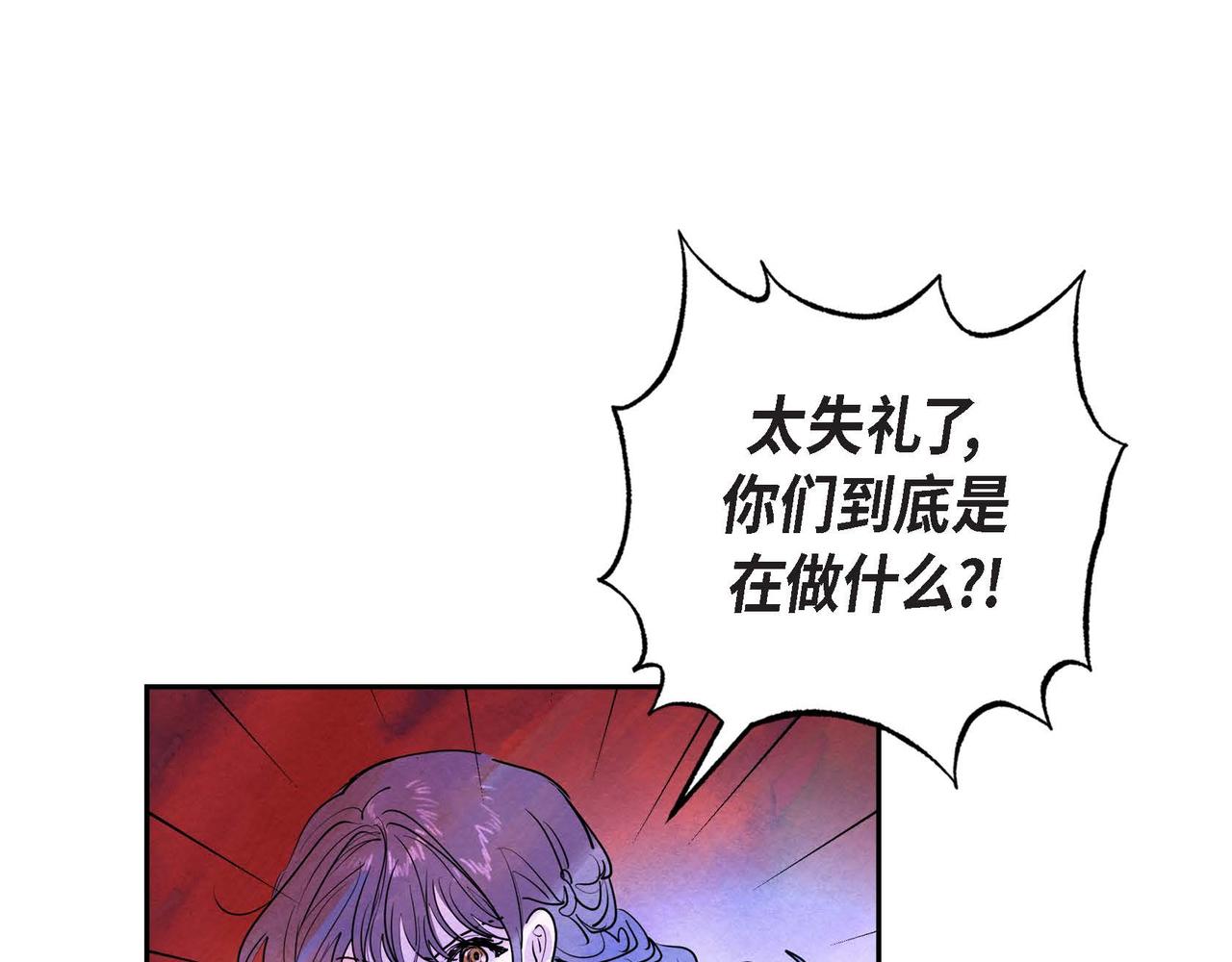 第4话 我是魔法师88