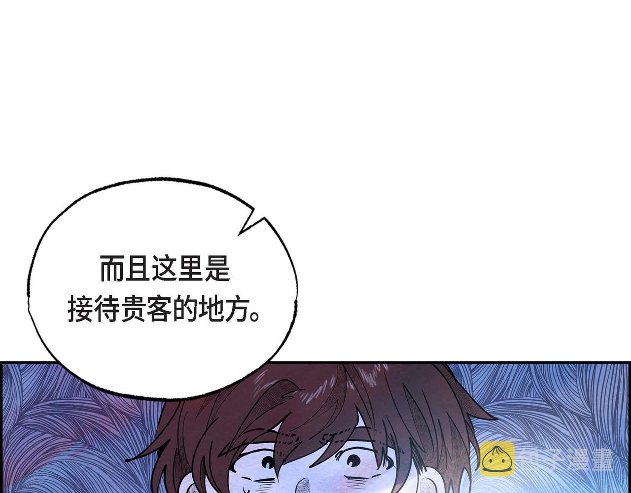 第31话 无效陷害37