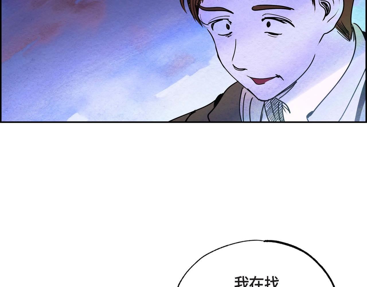 第19话 额外奖励72