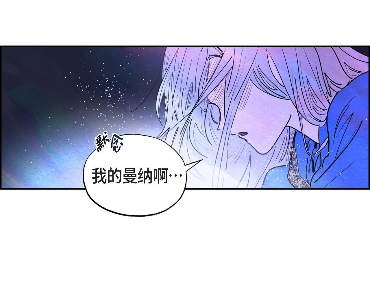 第10话 以德服人12