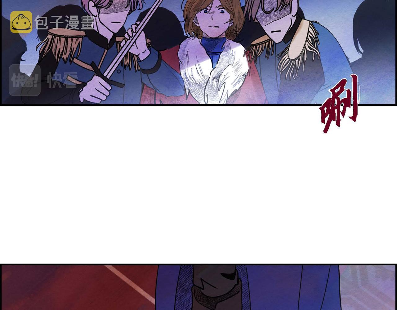第51话 迎接新皇帝22
