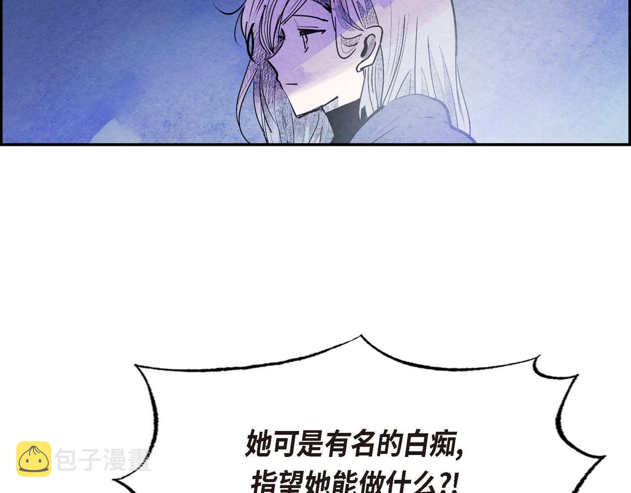 第51话 迎接新皇帝38