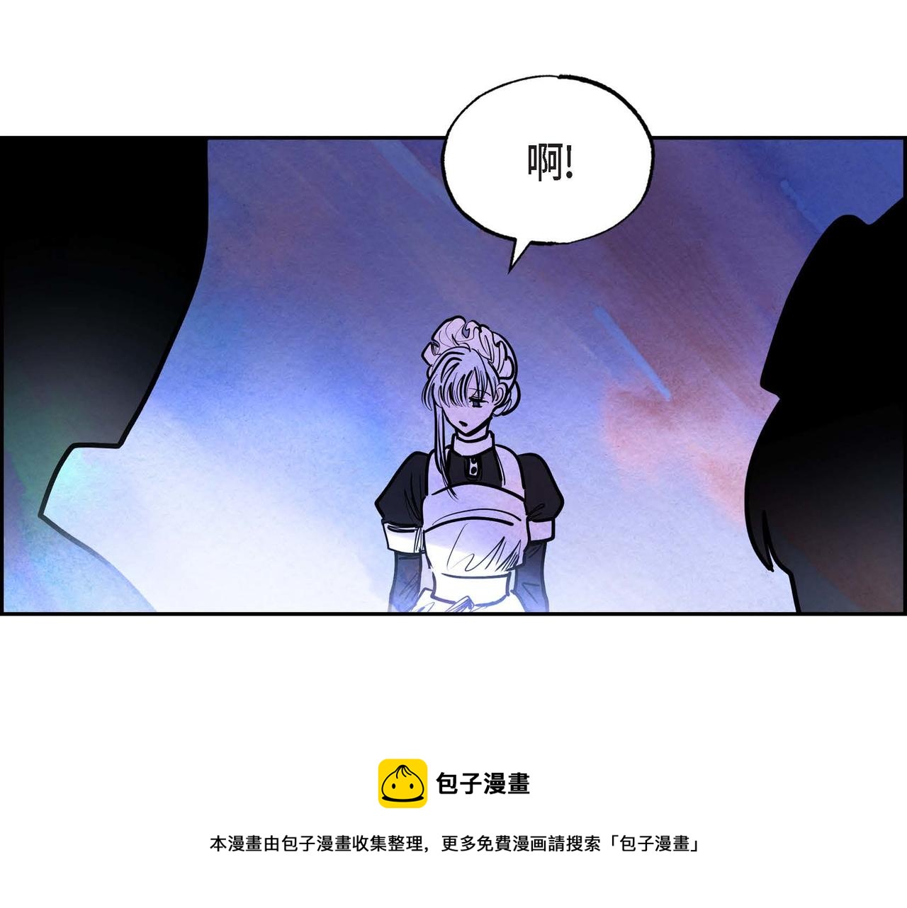 第17话 被霸凌20