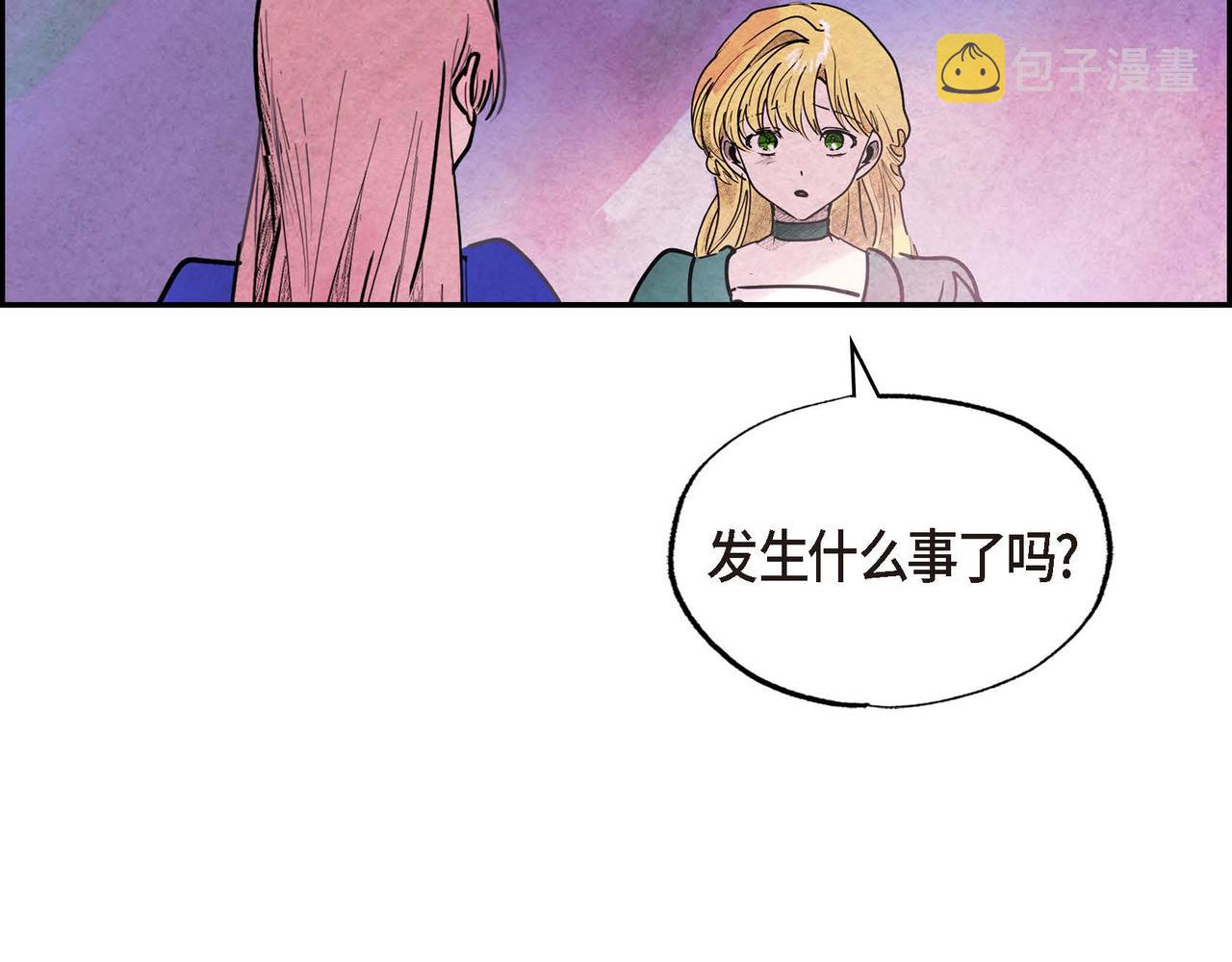 第52话 求婚85