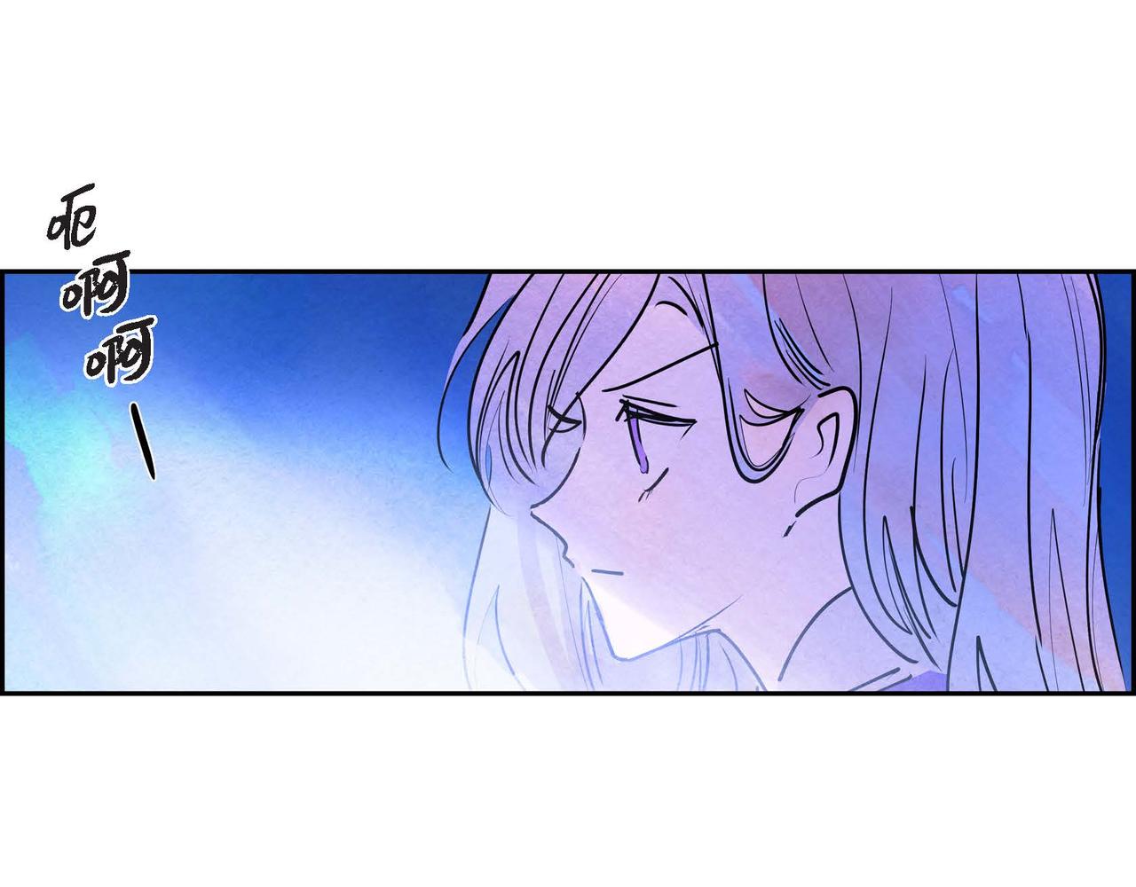 第13话 血的盛宴53