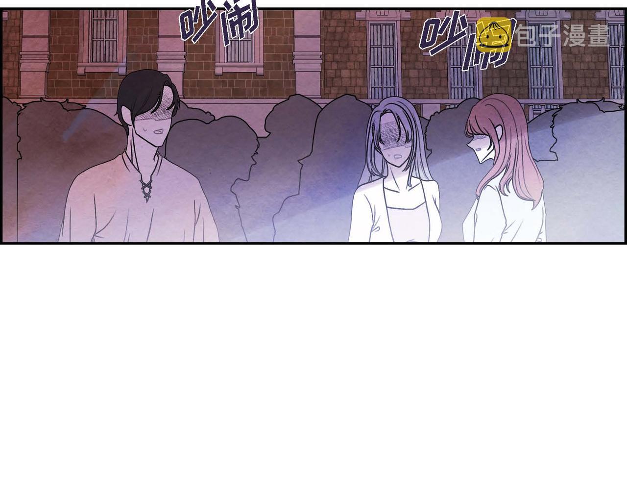 第50话 弃暗投明81