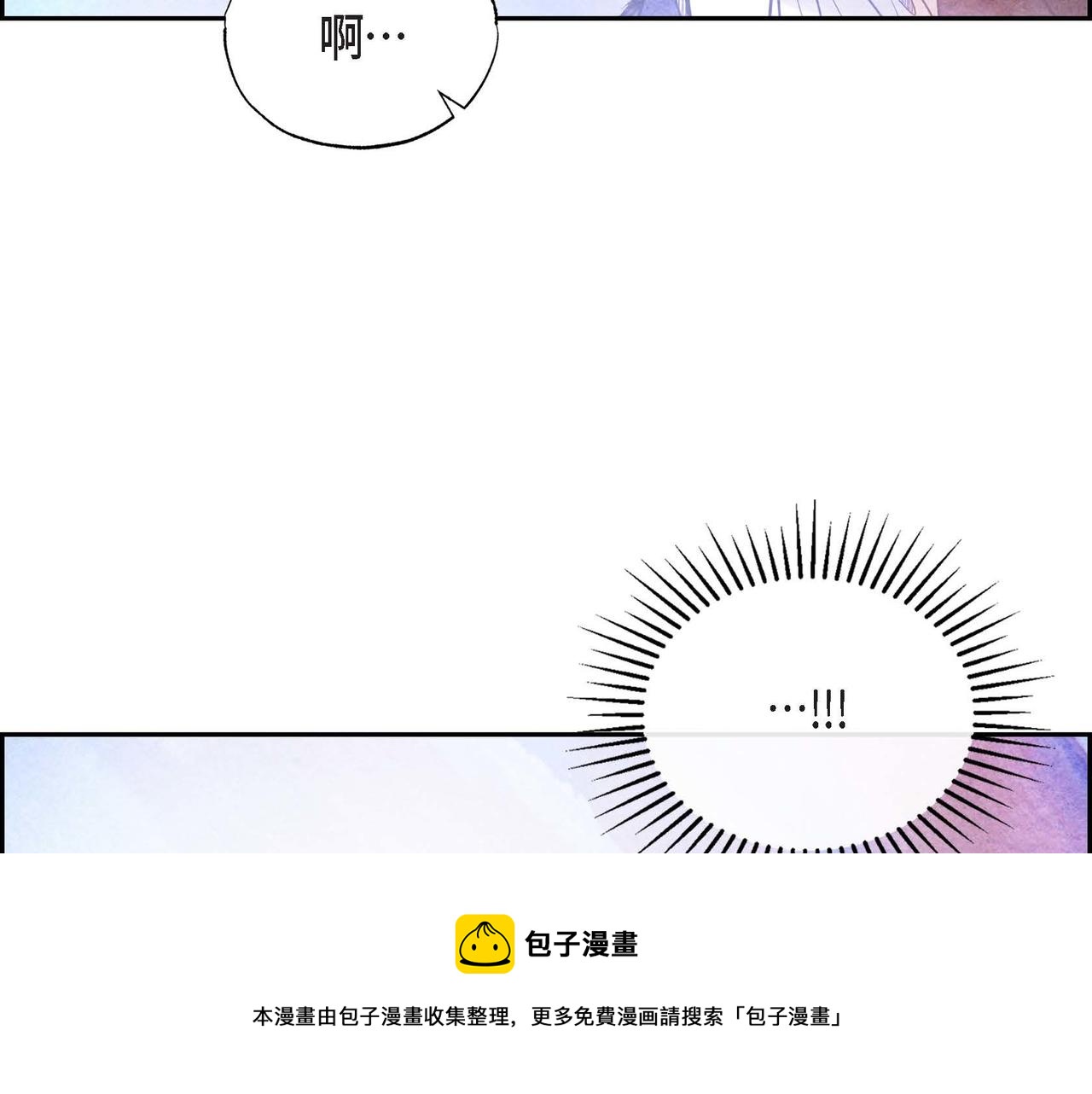 第20话 病危110
